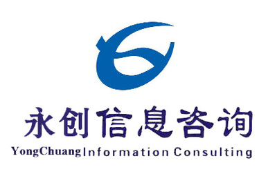 信息咨詢服務 產品信息的專業解讀